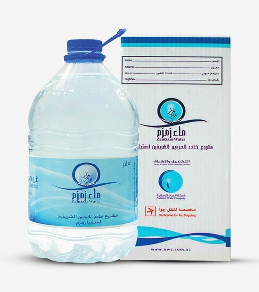 Original Zam Zam Water